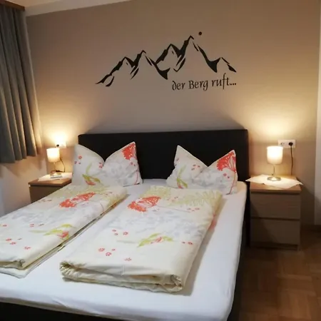 Alpenwohnungen Ruprecht Montafon Schruns